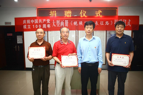 d1de2433eb8006df0777c557f7a1c11_副本.png