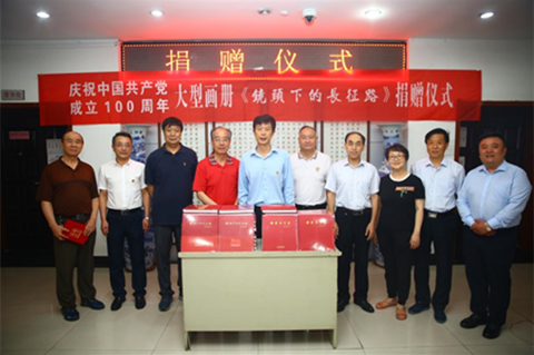 a8fa605bbe37b3e70a92c8a1f460455_副本.png