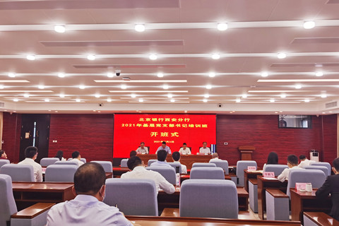 325a2ec96532bbce397371d9e4eb35e_副本.jpg 325a2ec96532bbce397371d9e4eb35e_副本.jpg