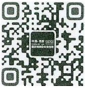 微信图片_20210922121505.png