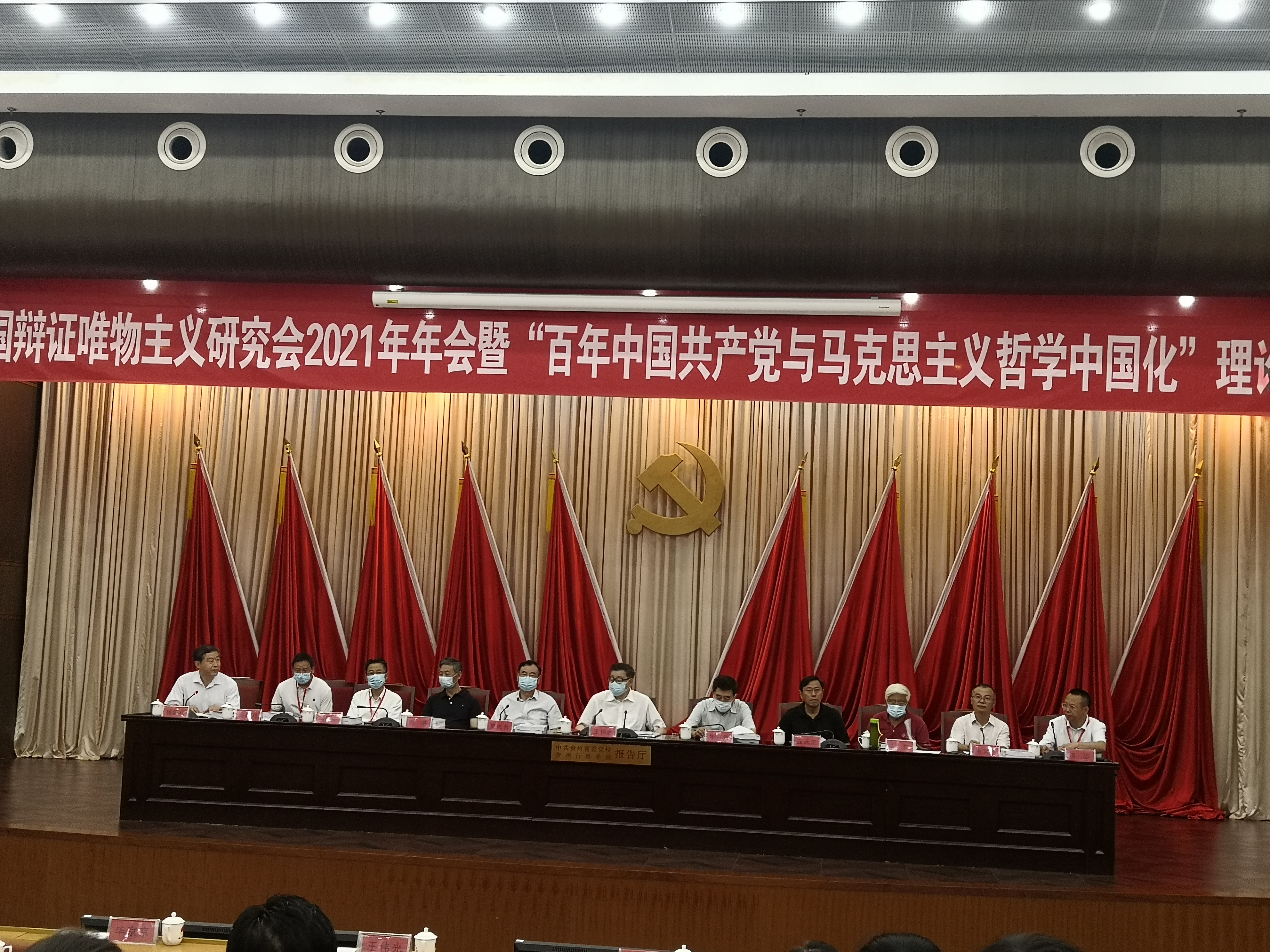 微信图片_20211019152858.jpg