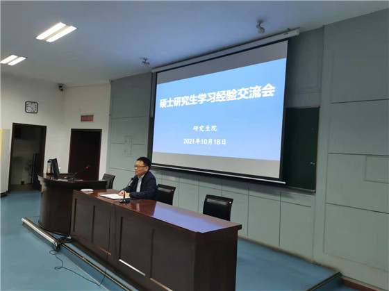微信图片_20211020170939_副本.jpg