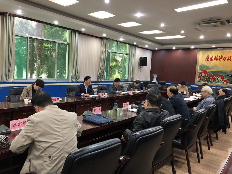 微信图片_20211028161452.jpg