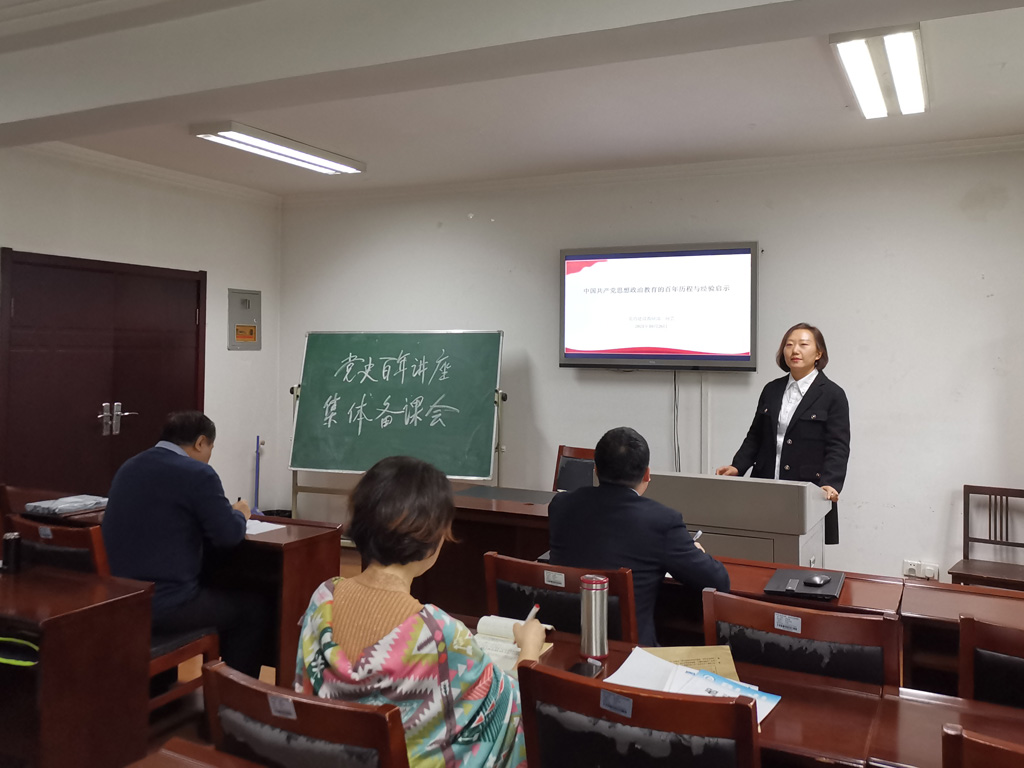 备课会剪影03.jpg