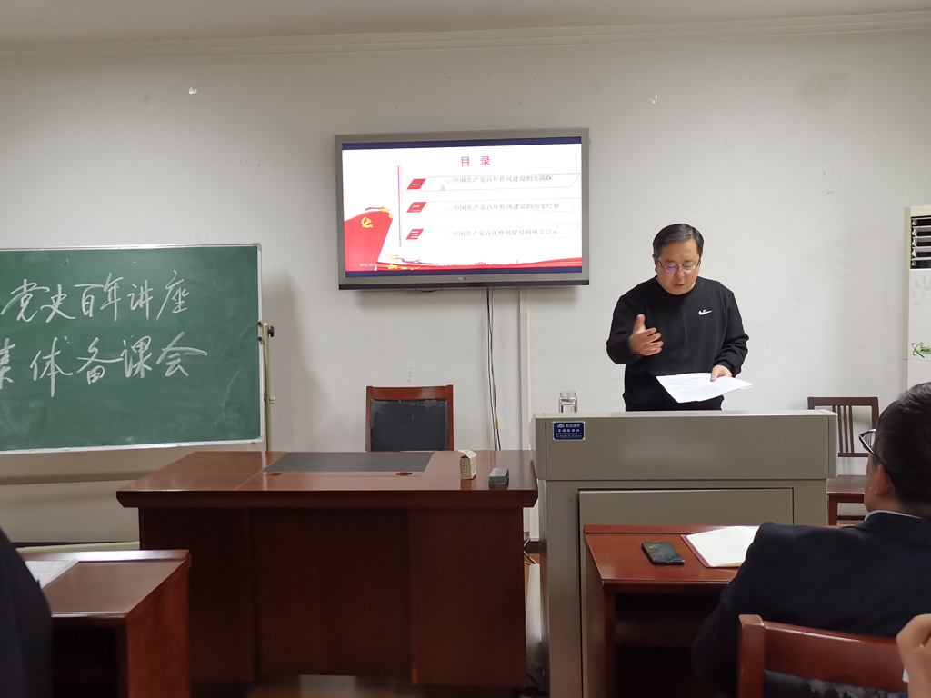 备课会剪影04.jpg