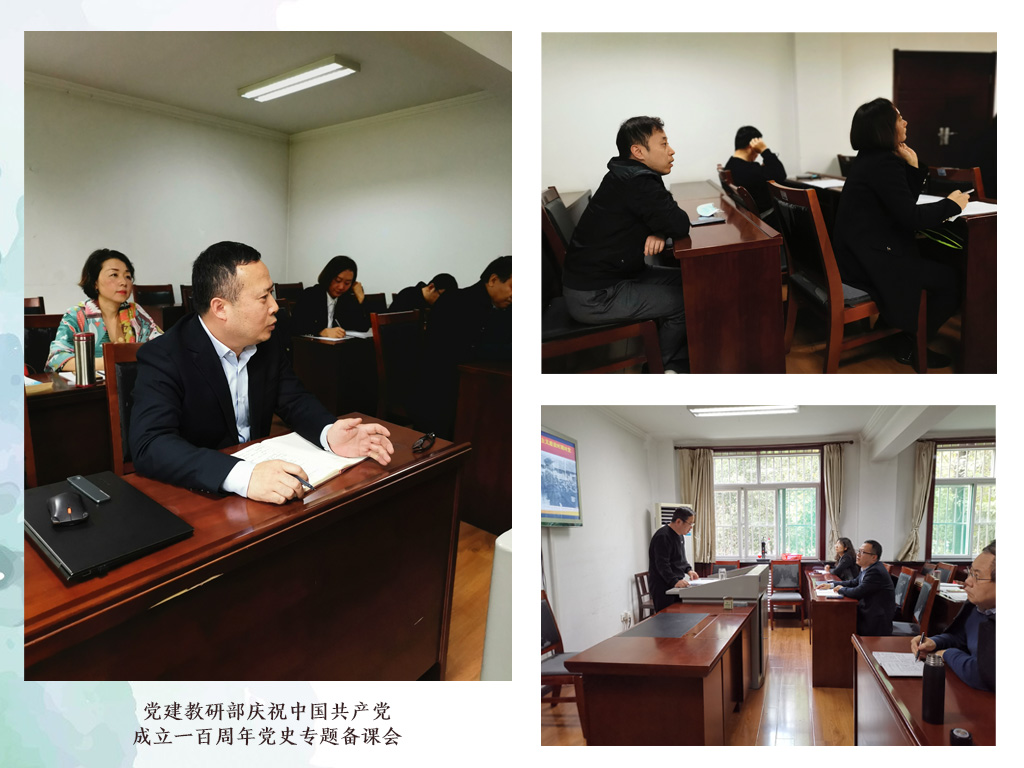 备课会剪影004.jpg