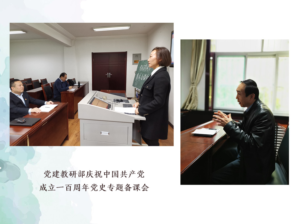 备课会剪影005.jpg