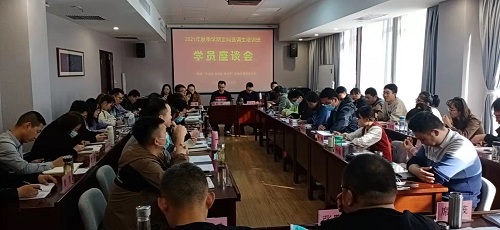 微信图片_20211109151700.jpg