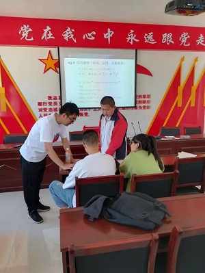 微信图片_20211109151612.jpg
