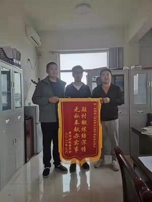 微信图片_20211109151645.jpg