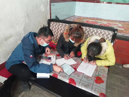 微信图片_20211109151625.jpg
