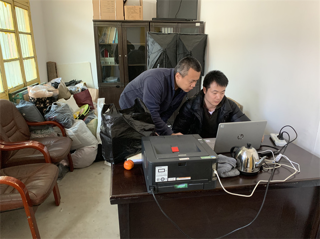 微信图片_202111171444187.jpg