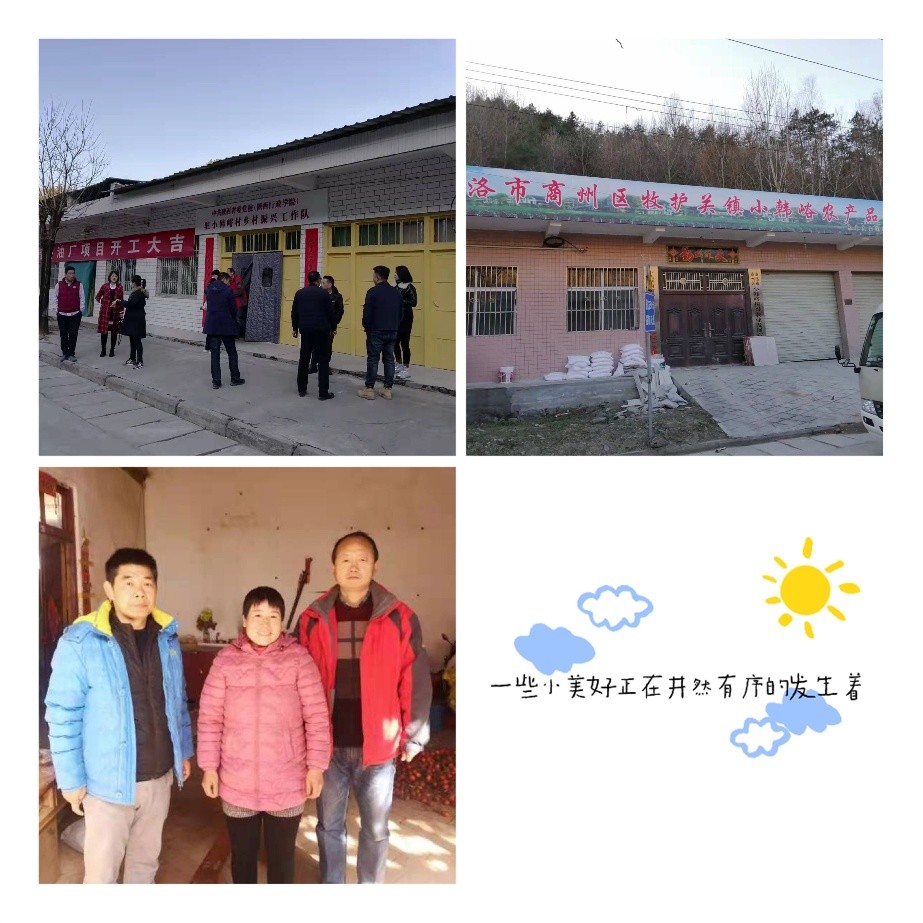 gaitubao_FsLRLzQbLzggChpo8TBTPtH8KH-5.jpg