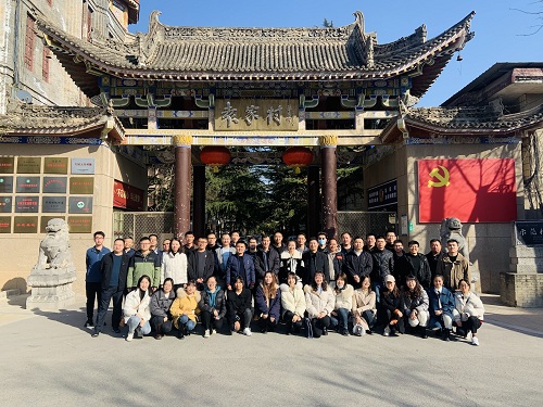 微信图片_20211203112639.jpg