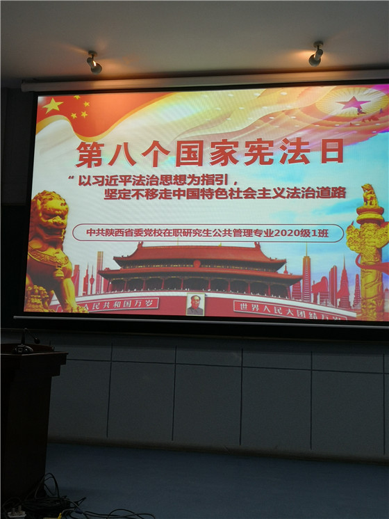 微信图片_20211208083522_副本.jpg