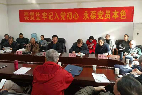 559cee59cfb043bbf497382a6fde11c_副本.jpg