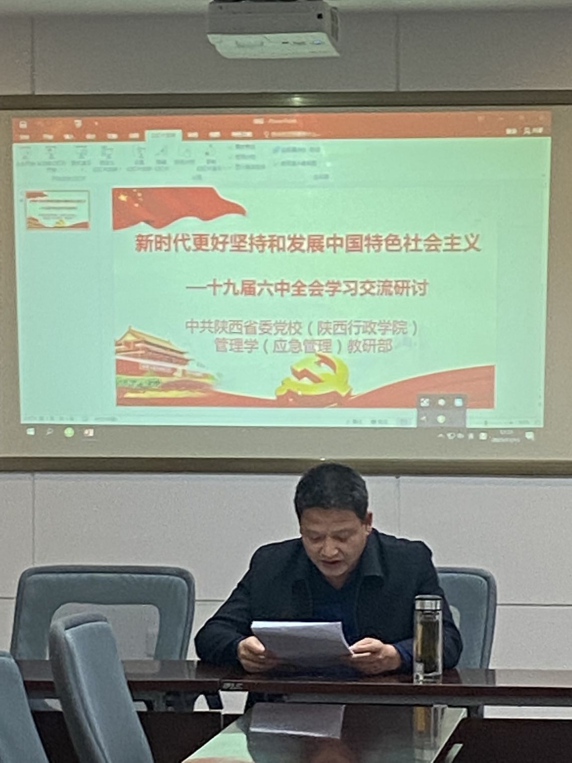 QQ图片20211211195048.jpg