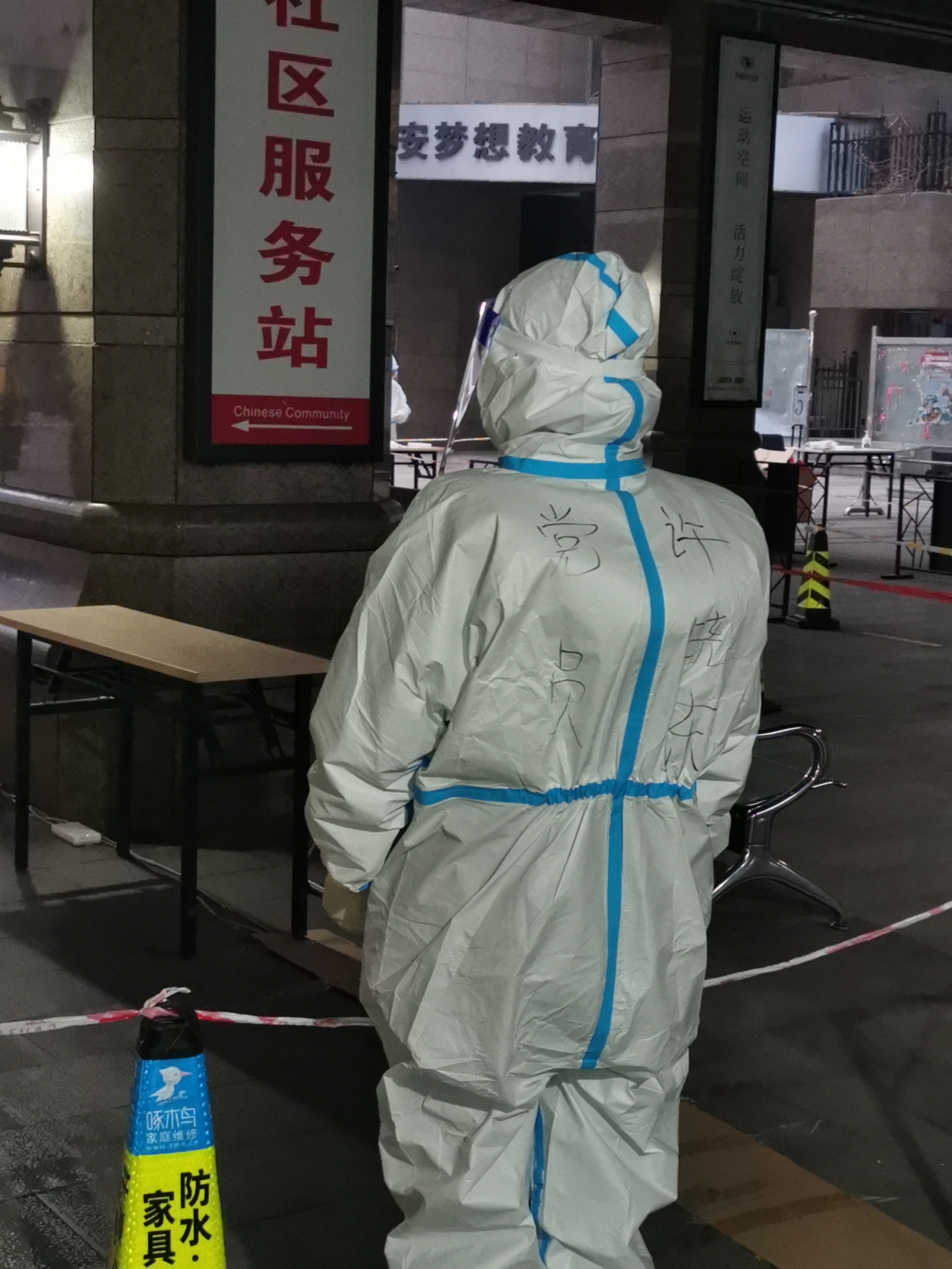 许5.jpg