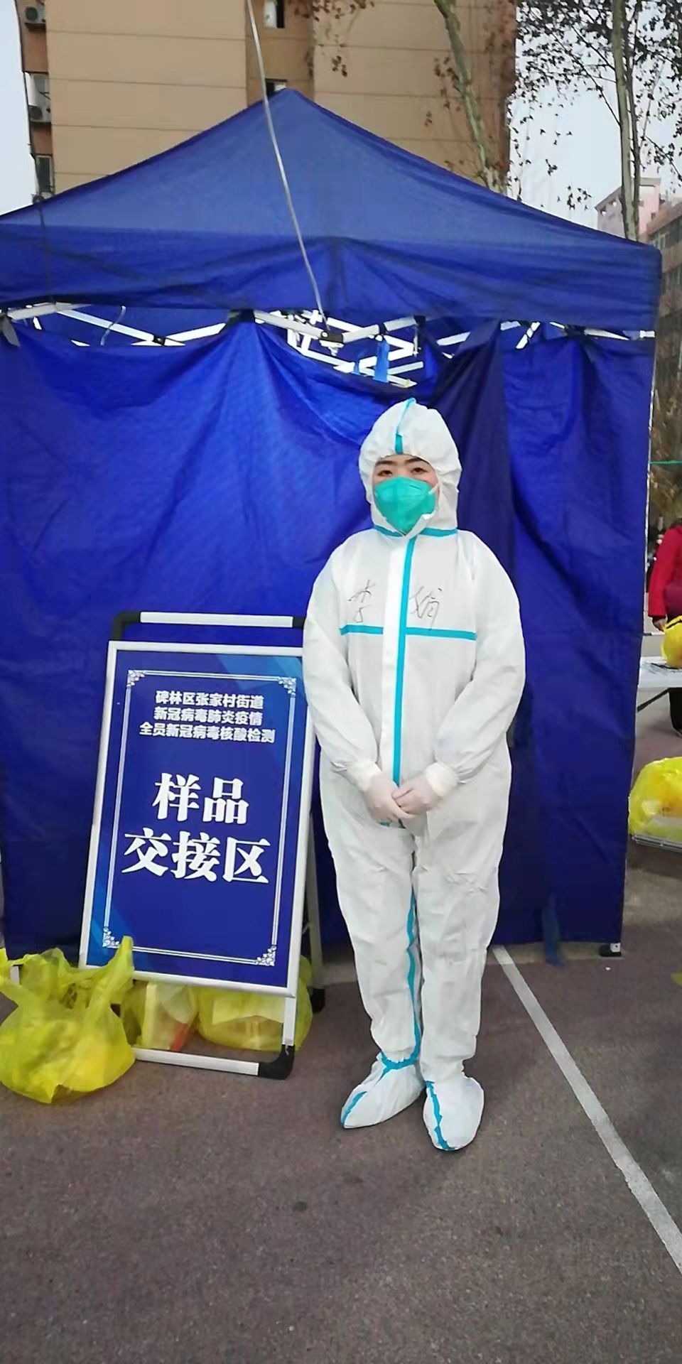 QQ图片20220108190313.jpg