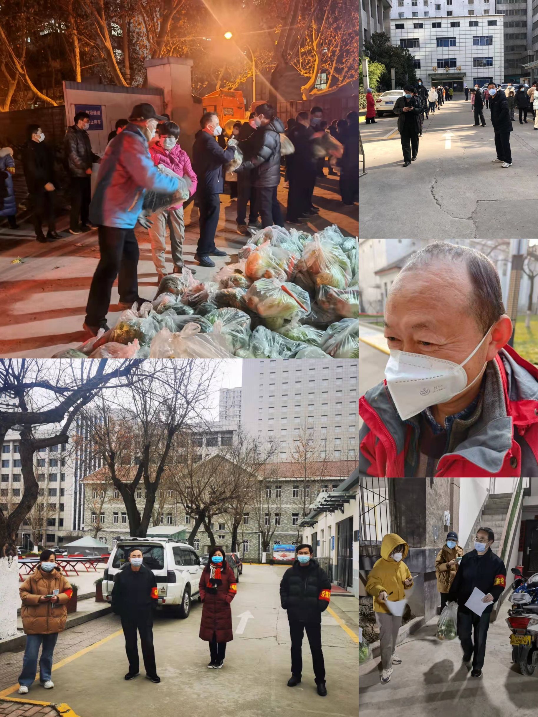 QQ图片20220108192346.jpg