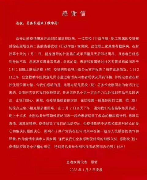 1111.jpg