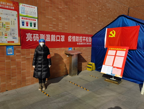 刘燕莎22.jpg