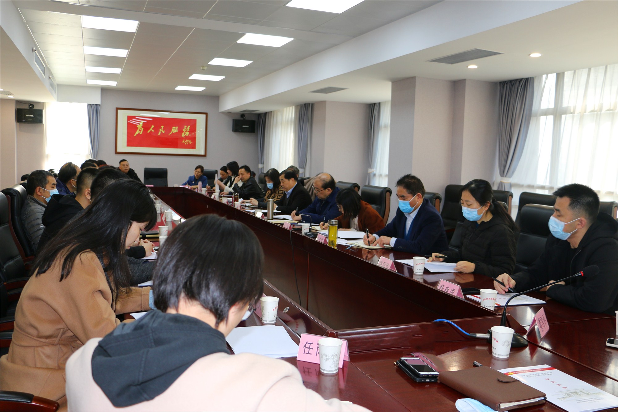 微信图片_20220228164424.jpg