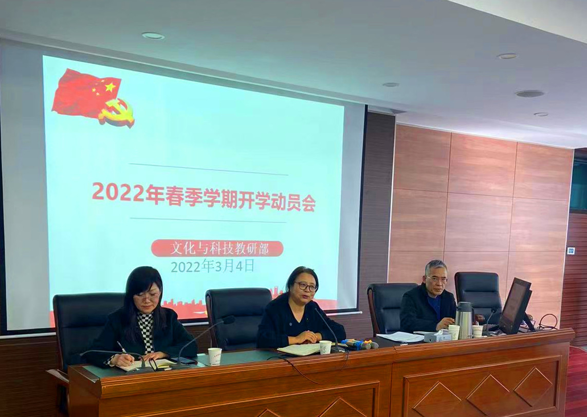 动员会_副本.jpg