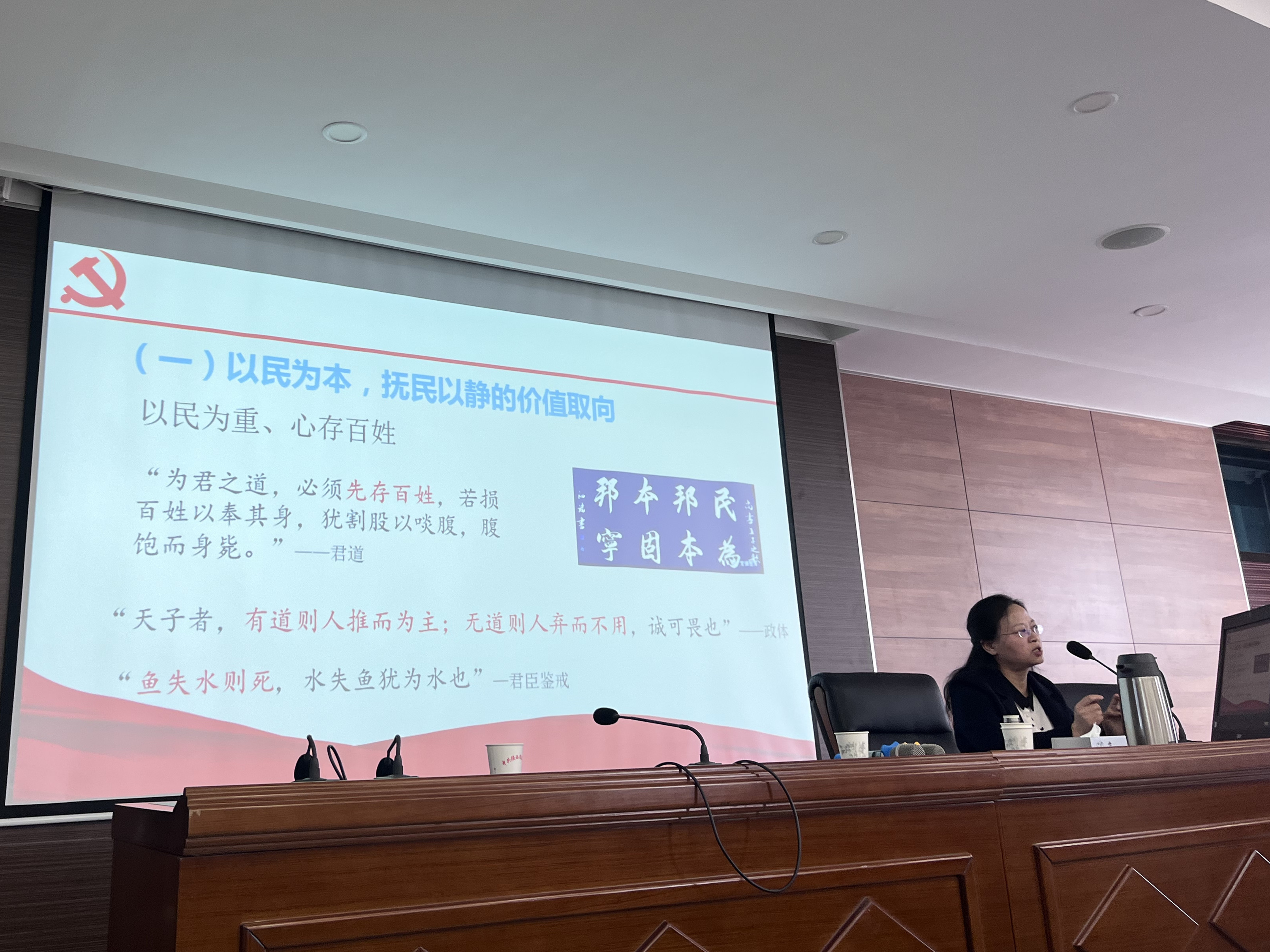 魏红梅_副本.jpg