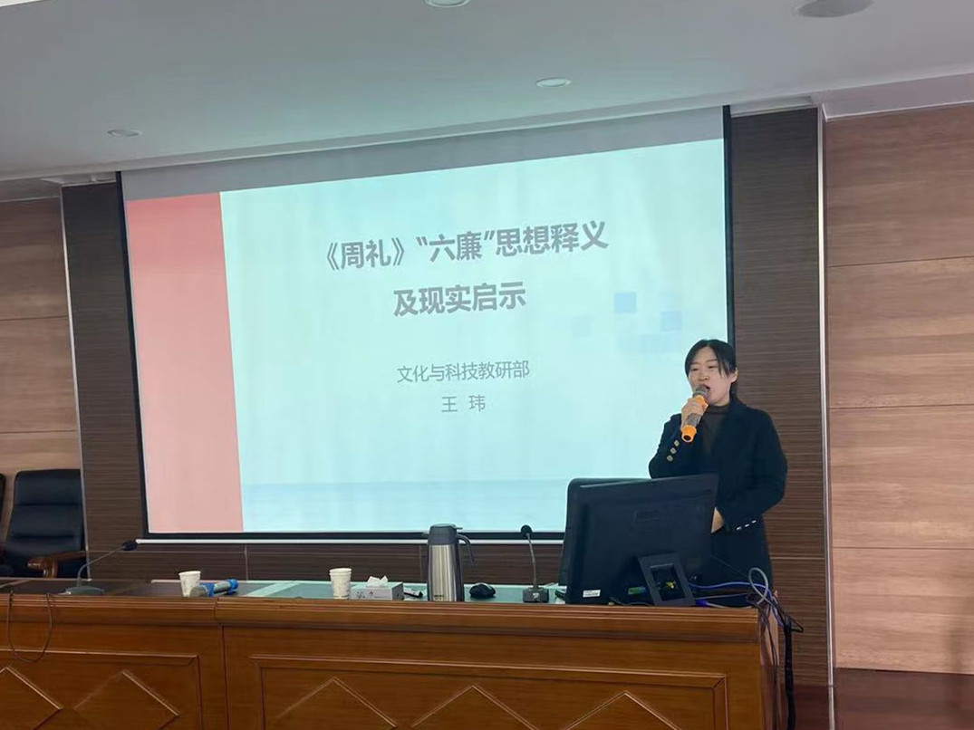 王玮_副本.jpg