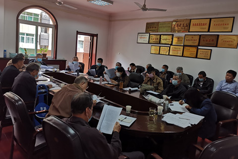 离退休人员党建工作会.jpg