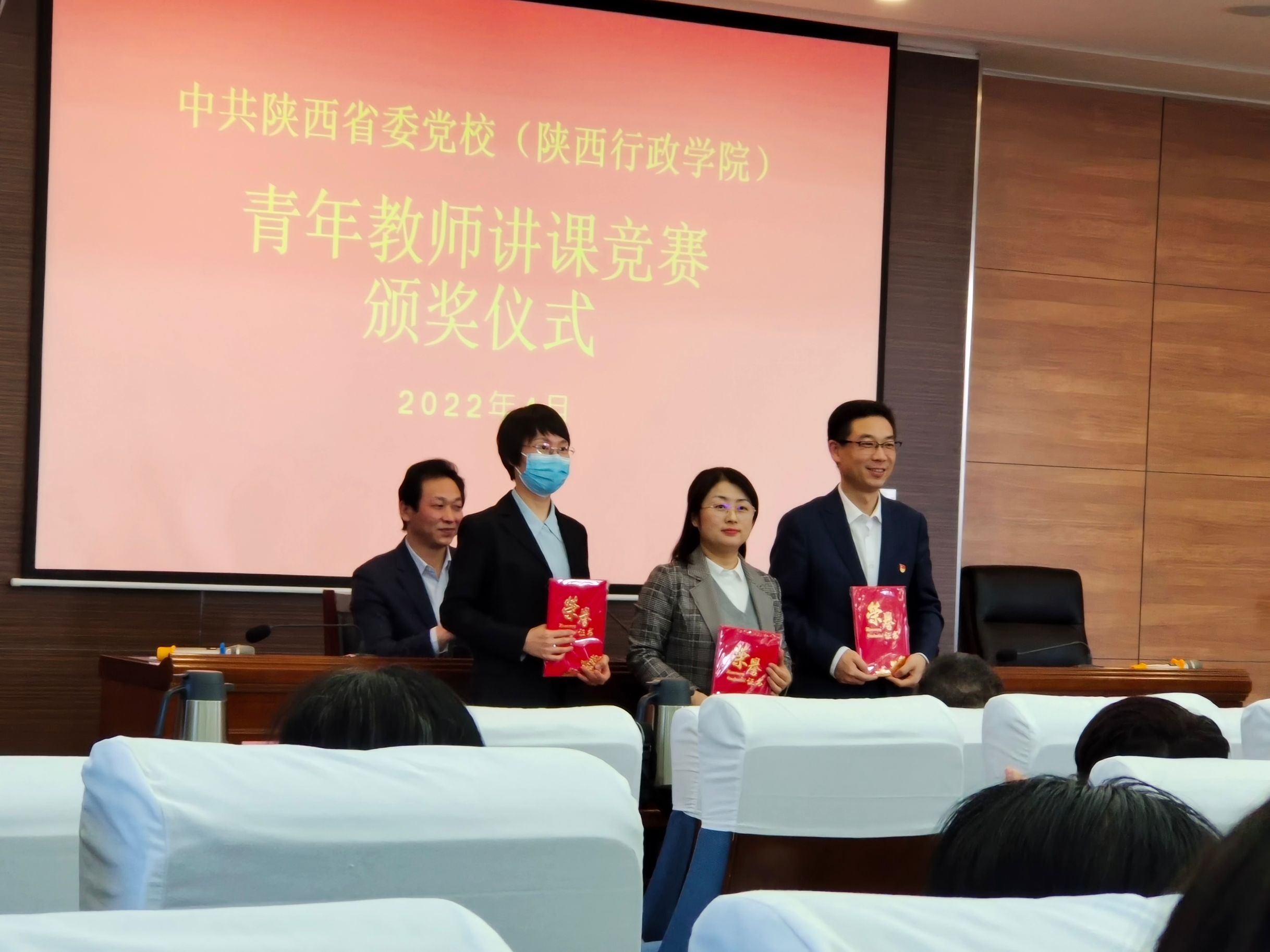 QQ图片20220418090405.jpg