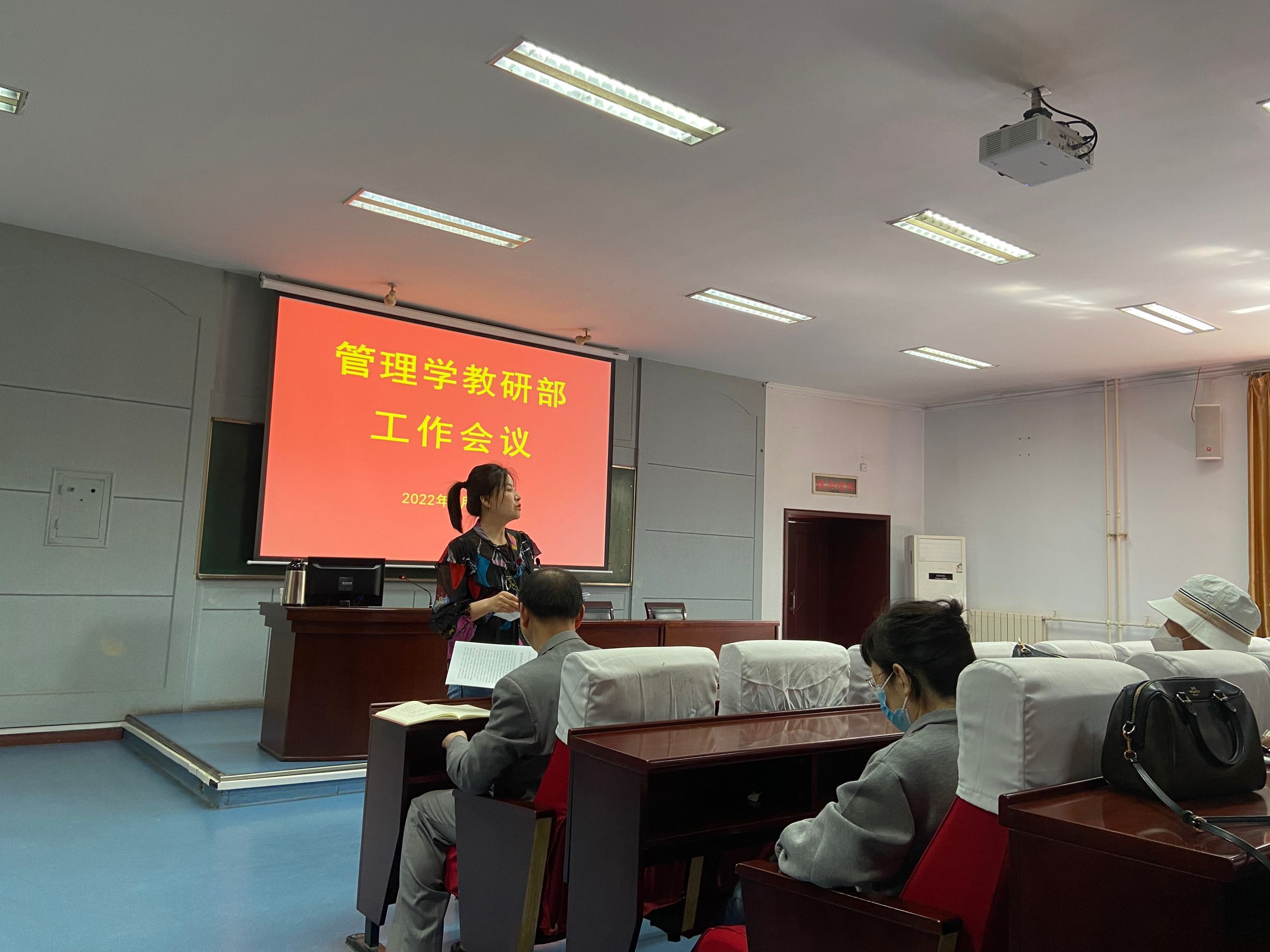 QQ图片20220428090642.jpg