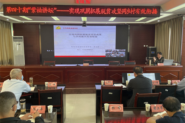 微信图片_20220513172938_副本.jpg