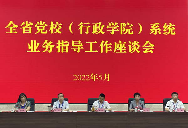 业务指导01.jpg