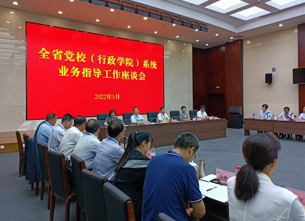 业务指导02.jpg