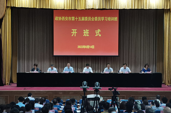 微信图片_20220614101924.jpg