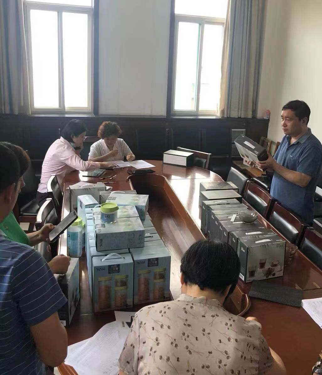 微信图片_20220621111.jpg