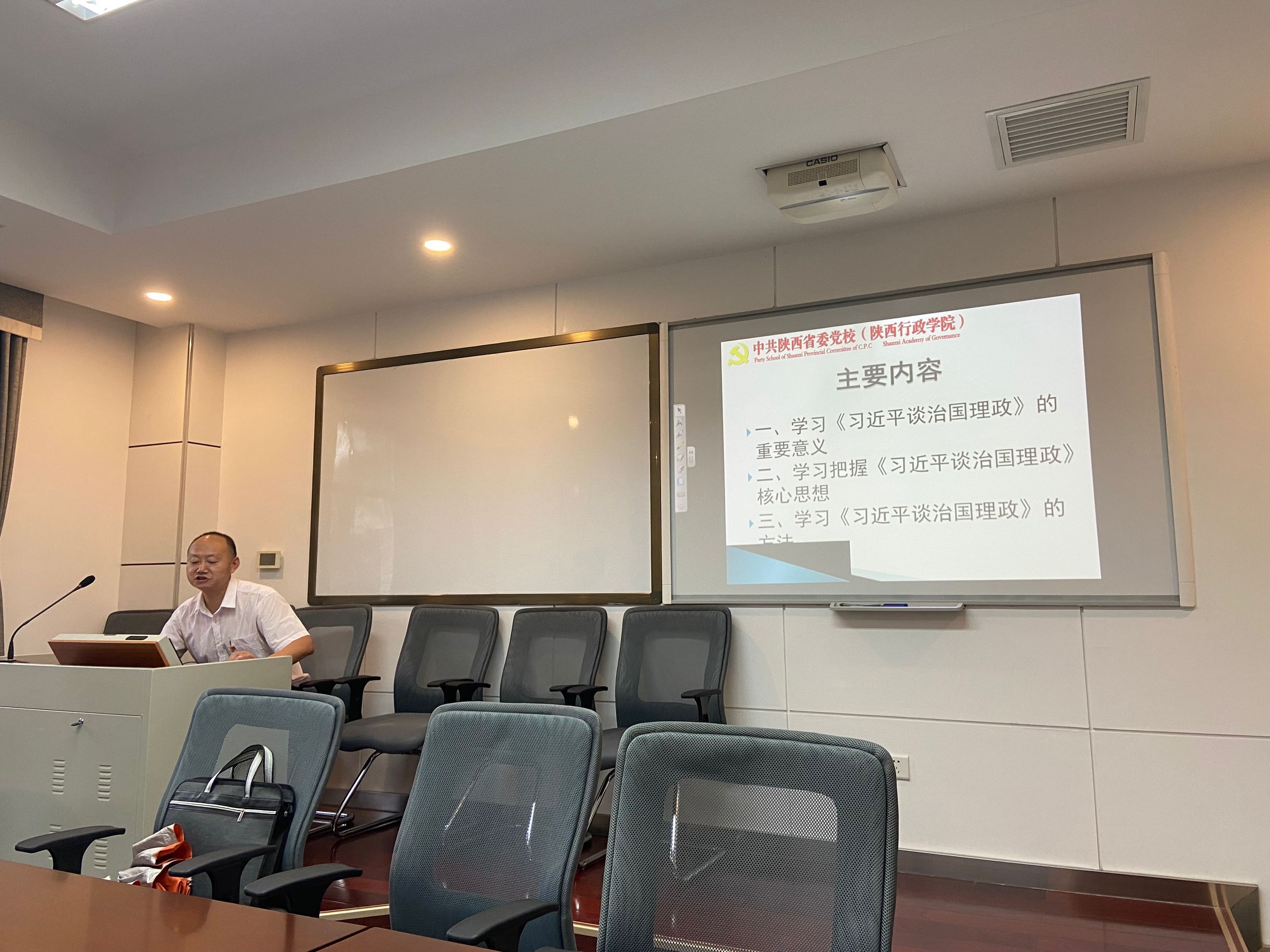 QQ图片20220913162056.jpg