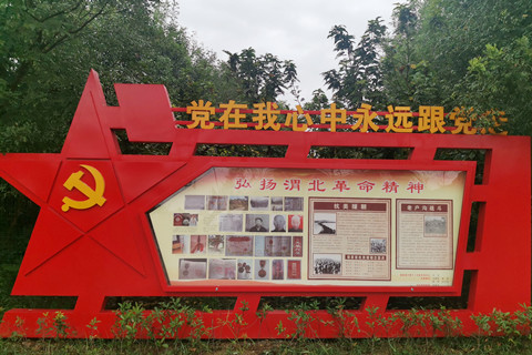 8435017bb5887b4c6003cbe498cca3f_副本.jpg