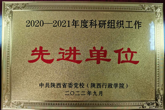2997e7b7a4e8bd8bd0f86f275e760b4_副本.jpg