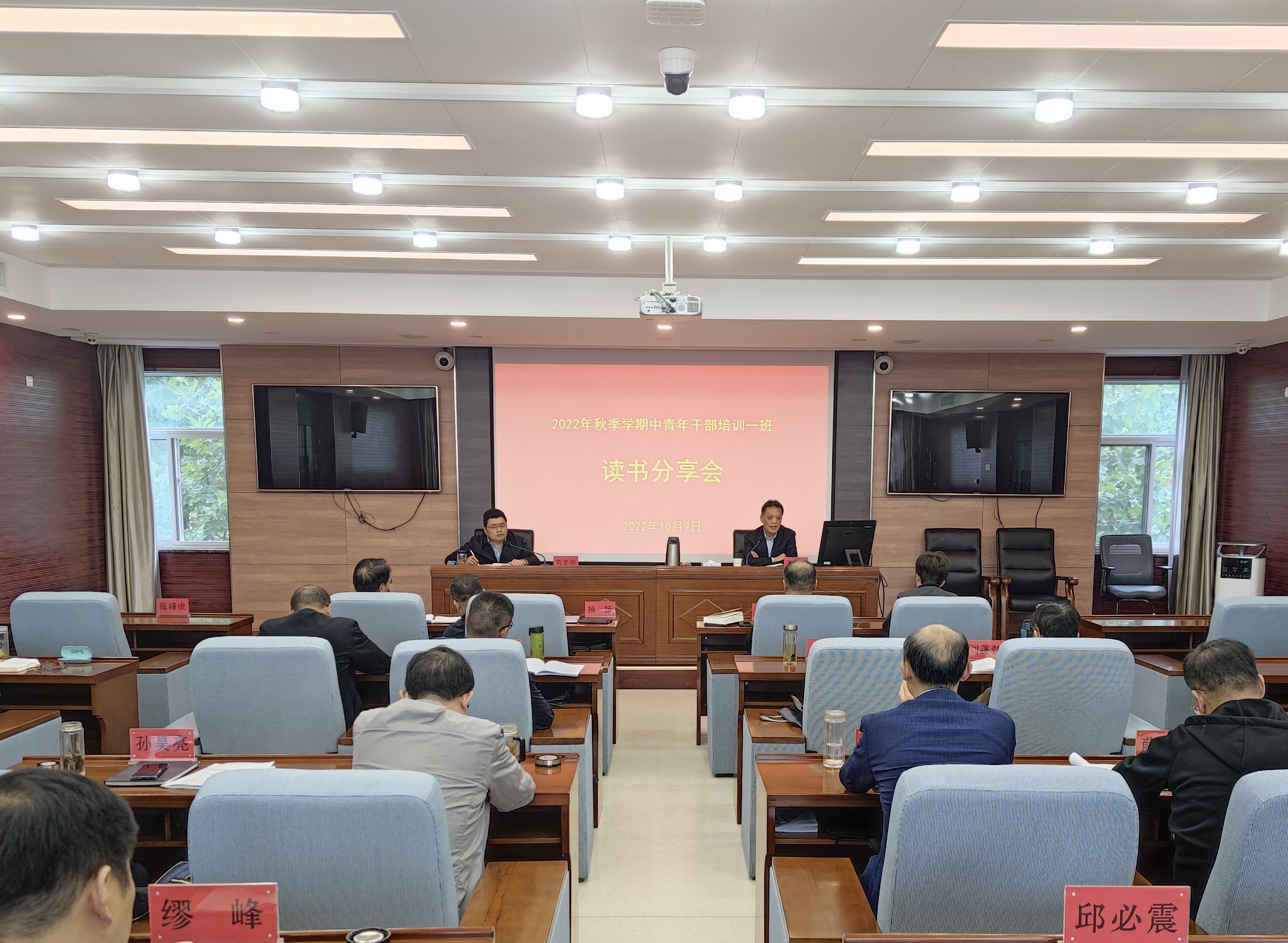 微信图片_20221010162955.jpg