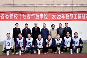 微信图片_20221116143349.jpg