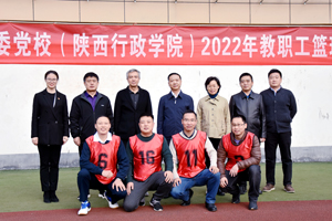 微信图片_20221116143400.jpg