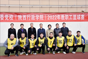 微信图片_20221116143336.jpg