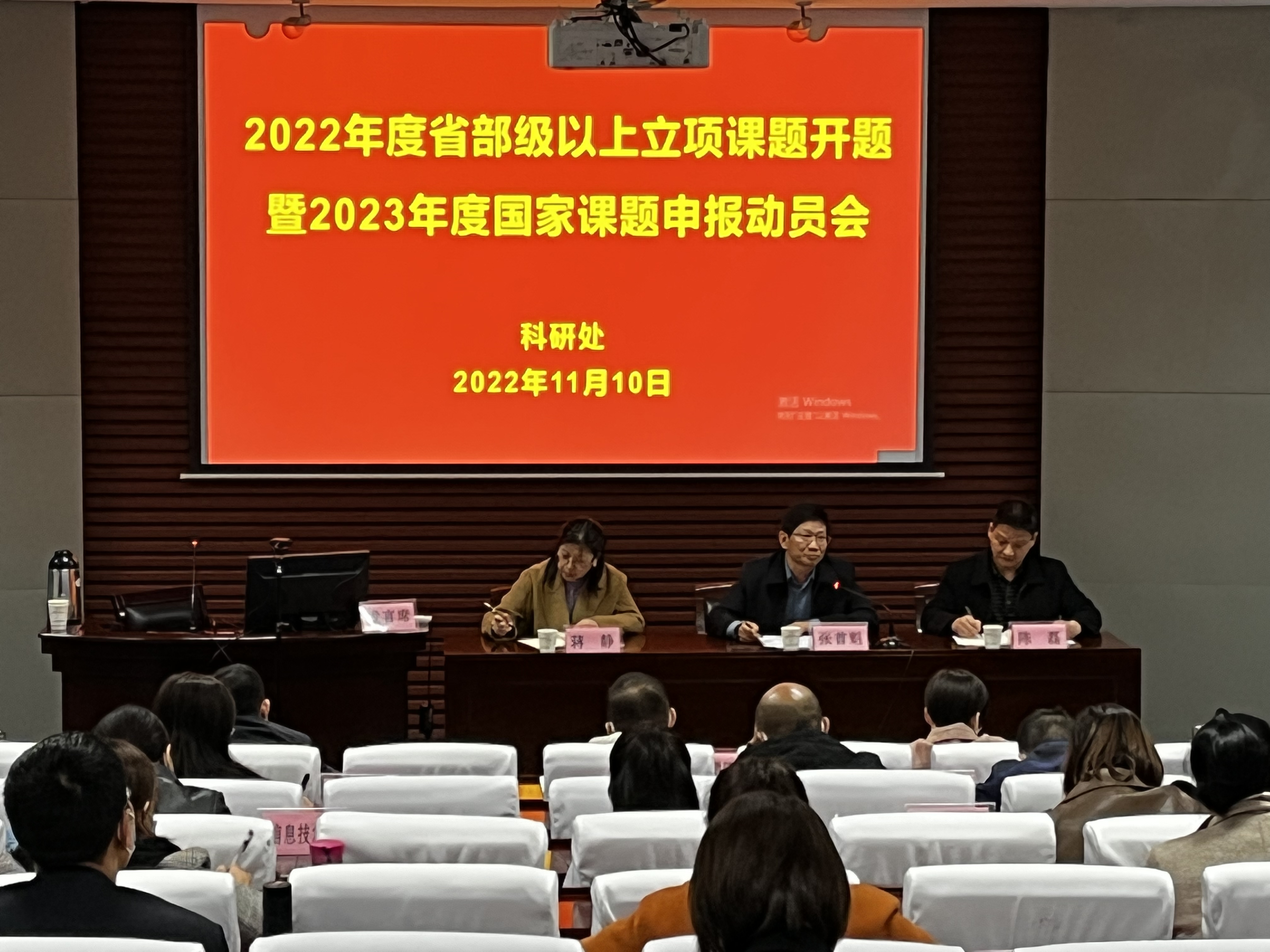 微信图片_20221117095116.jpg