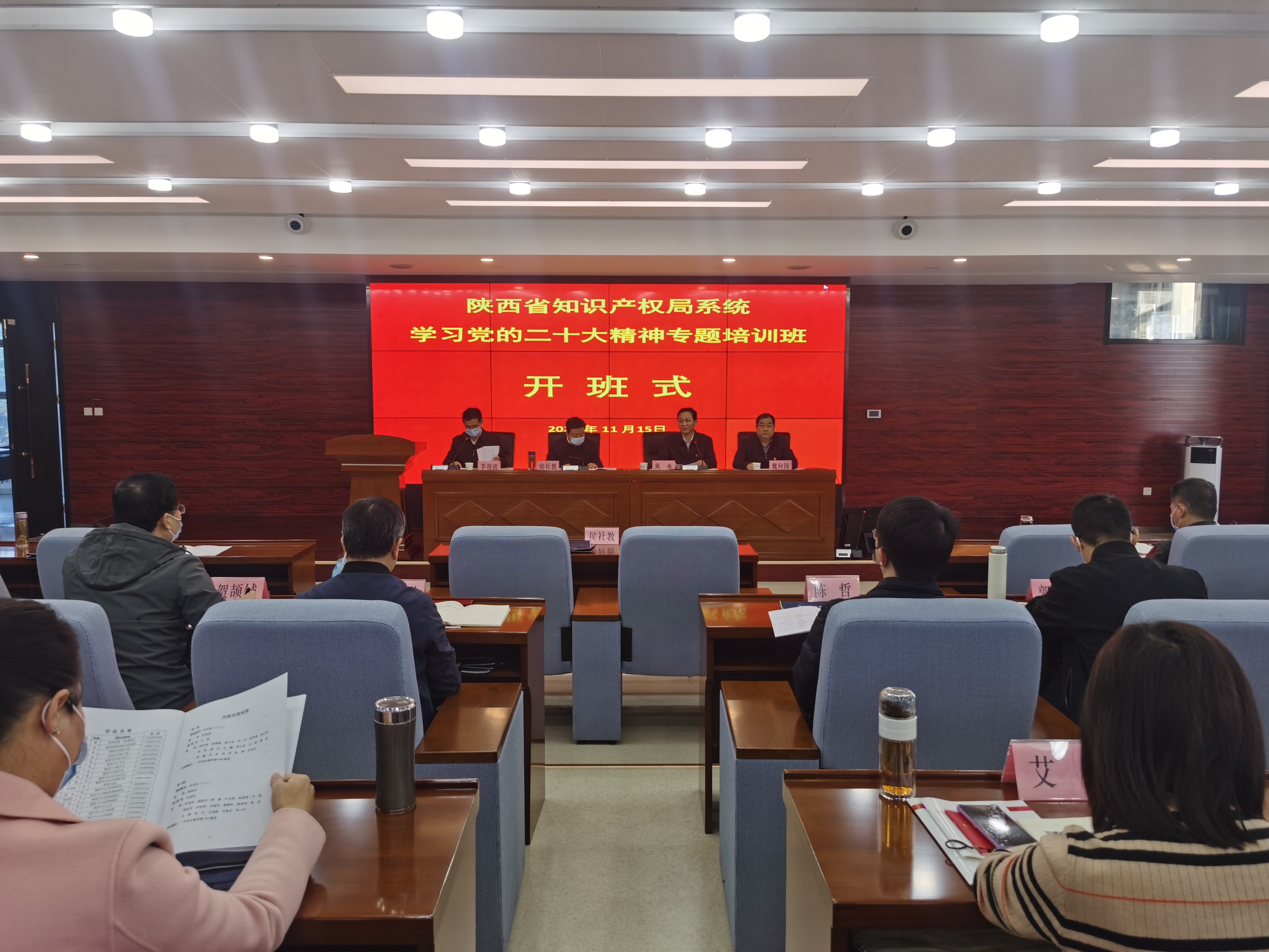 微信图片_20221117151359.jpg