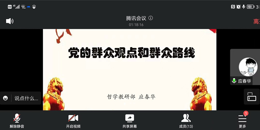 0f65e765fe1955c674a46dbd00df542_副本.jpg