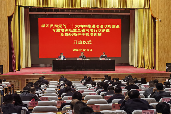 微信图片_20221216095811_副本.jpg