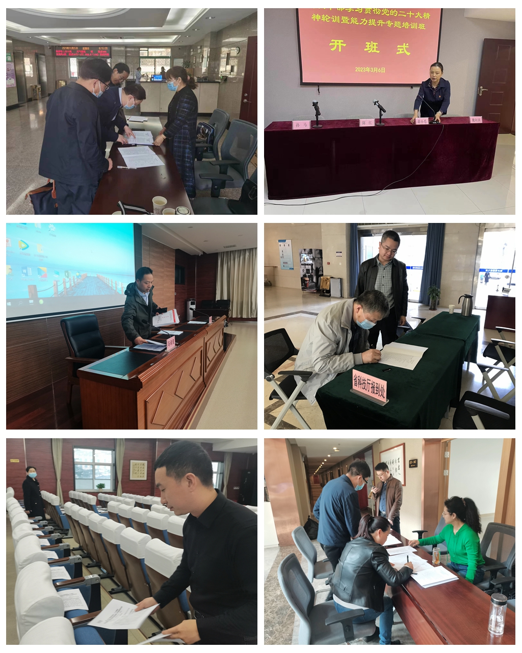 学雷锋组图.jpg